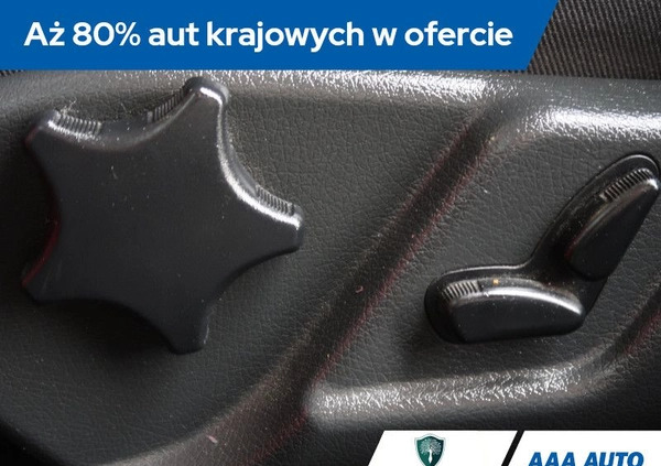 Toyota Aygo cena 25000 przebieg: 73226, rok produkcji 2014 z Kobylin małe 232